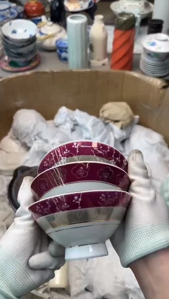 【闪购商品】碟回流瓷器大全中古