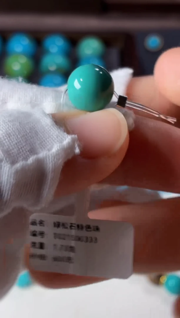 未镶嵌绿松石吊坠1