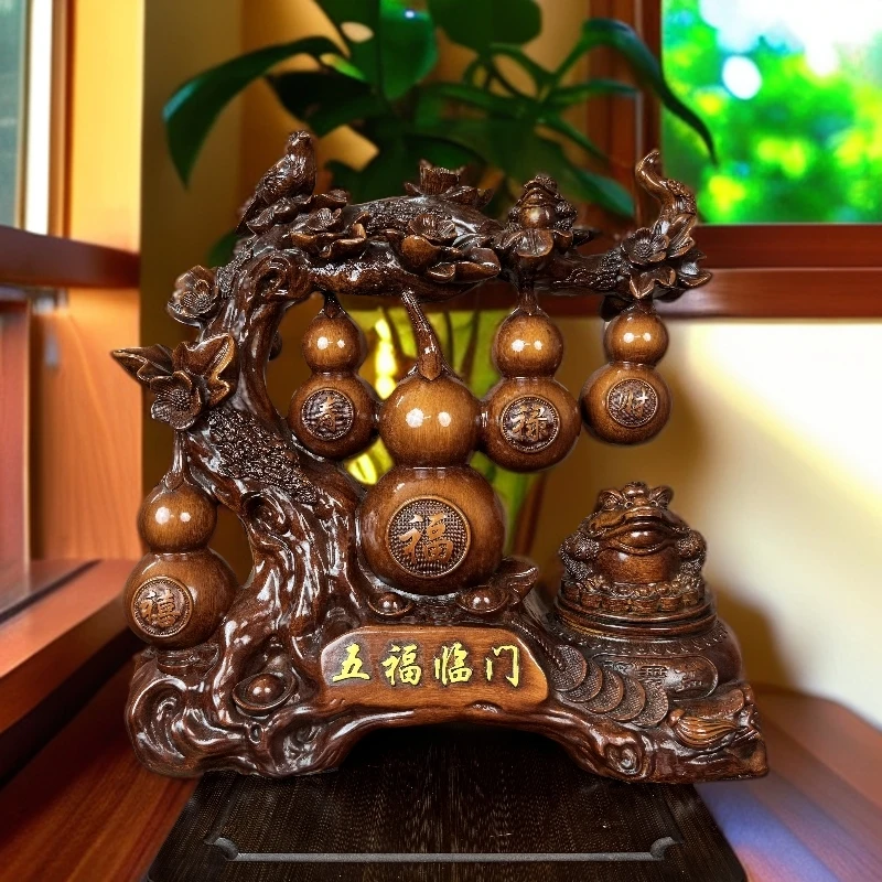 旺旺家居【五福临门】葫芦摆件福禄寿禧财旋转金蟾新家招财