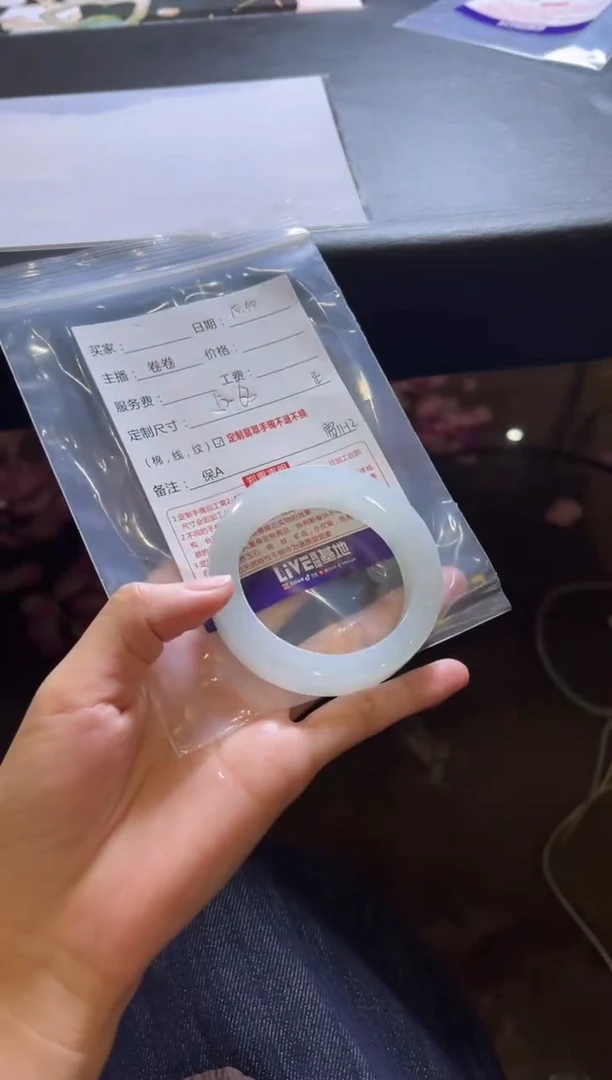 未镶嵌手镯定制翡翠l**y定制手镯不退不换