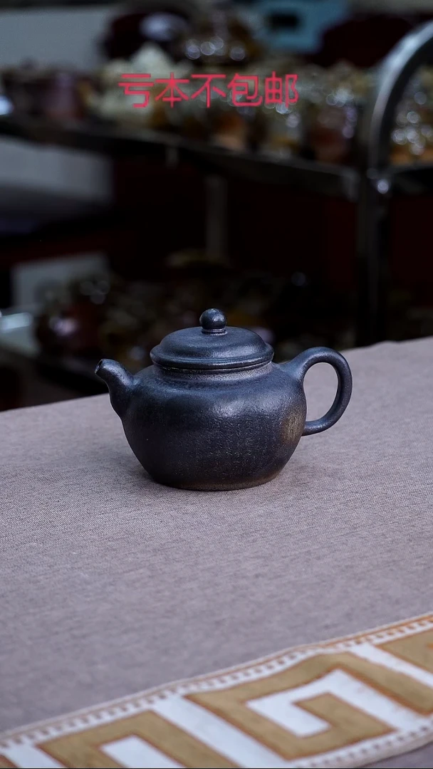 茶壶紫砂宜兴紫砂柴烧