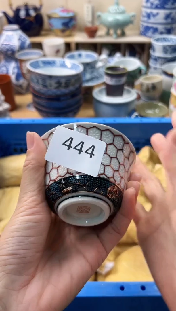 瓷片流*悦你好你好444