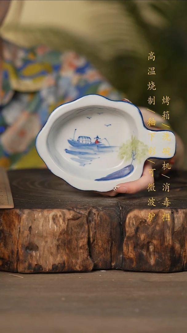 瓷片景德镇高温釉下彩可微波烤箱洗碗机