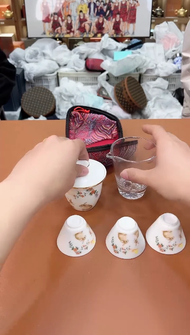 【闪购商品】其他言而有器库存福利@@c572