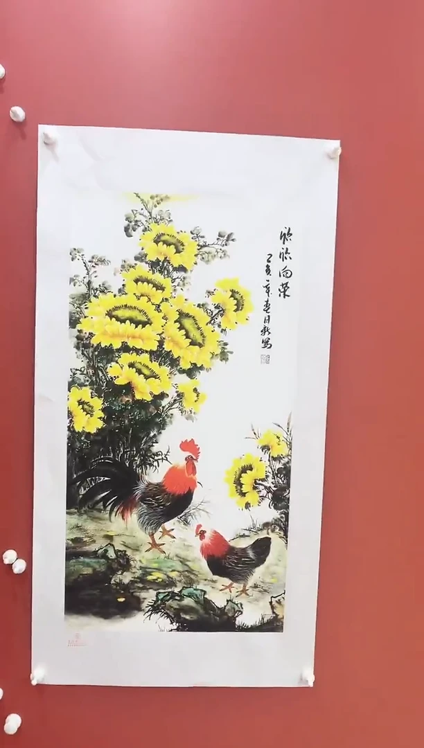 国画王月新国画作品