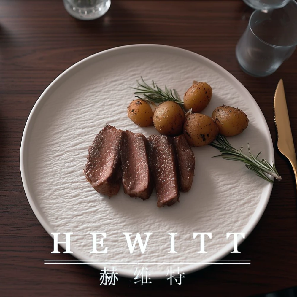 【一亨】Hewitt芬兰收藏级手雕石纹沙拉西餐盘家用牛排盘