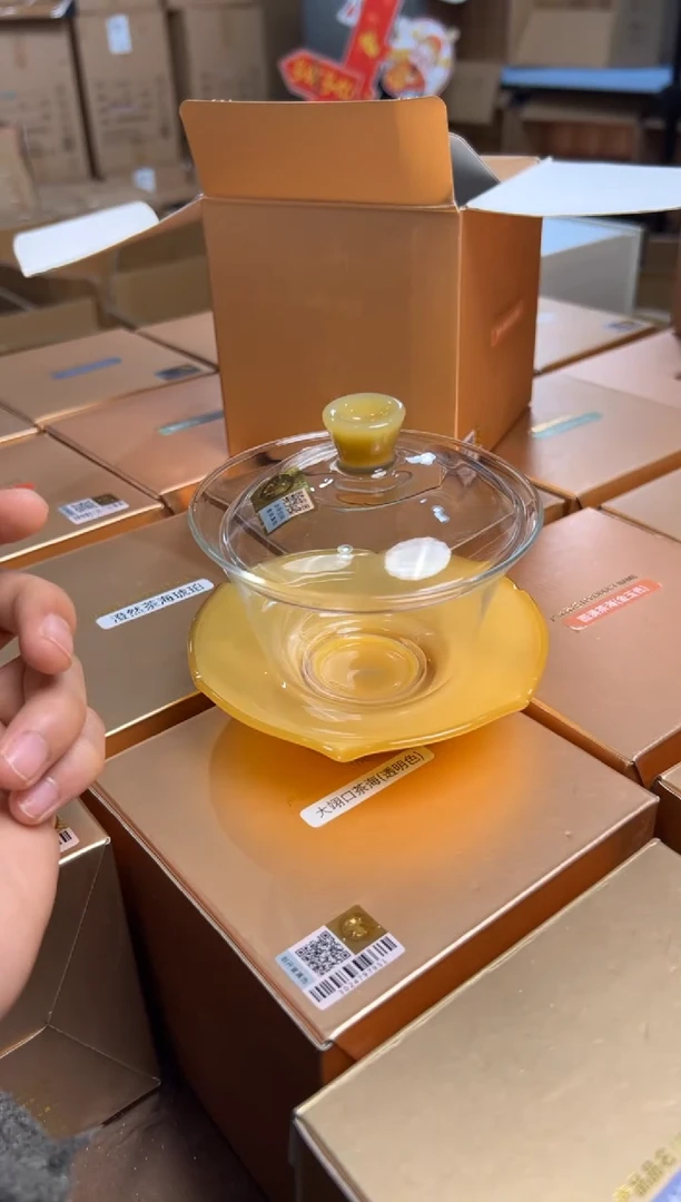 【闪购商品】禾器荷叶盖碗＋圆满茶海 金玉