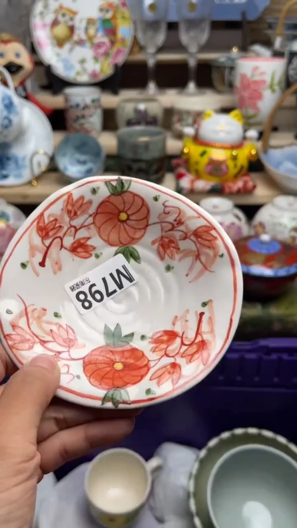 瓷片语*闪购闪购闪购闪购