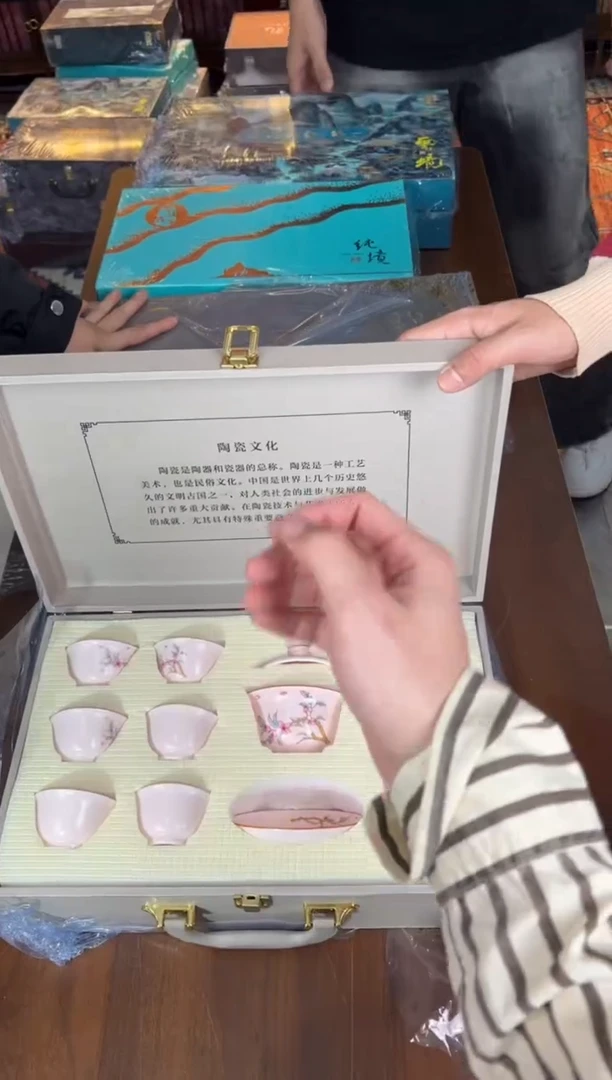 云雨斋茶具商品链接@@T097