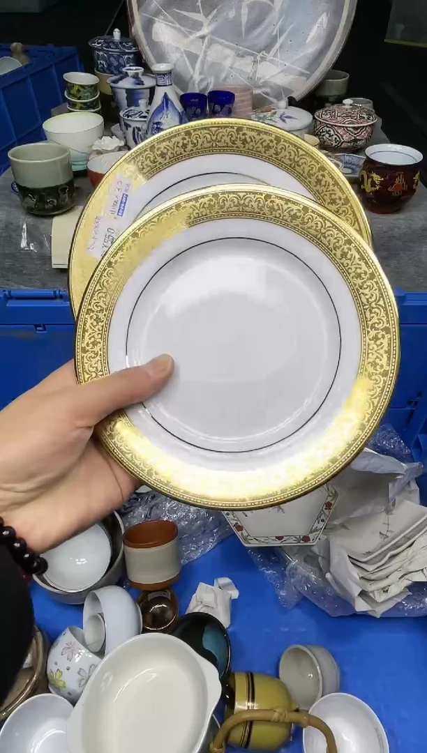 【闪购商品】杯小乐乐回流瓷器直播