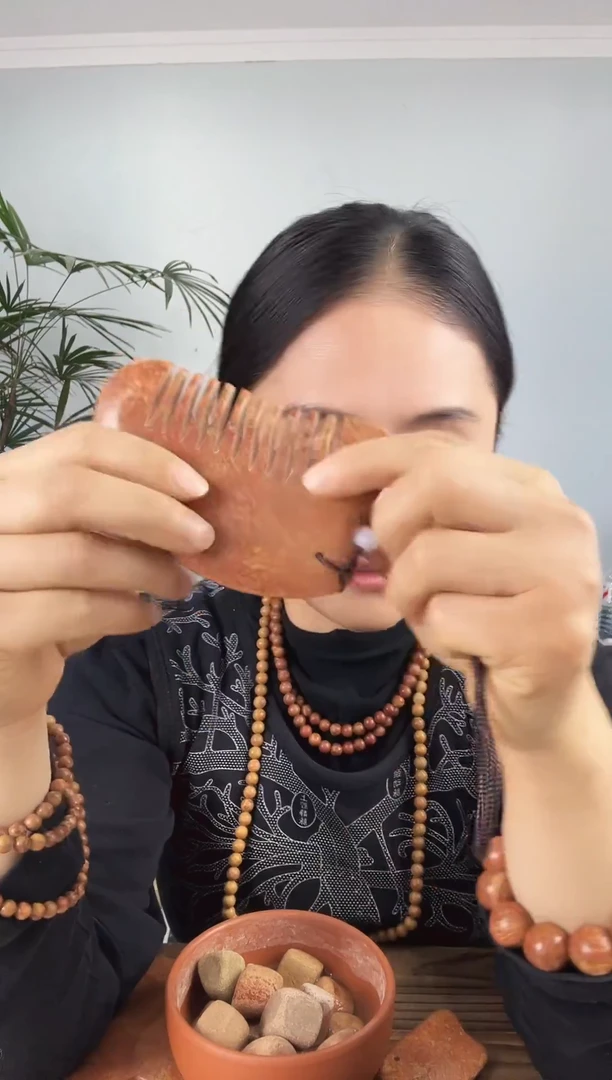 泗水砭石精品九齿梳