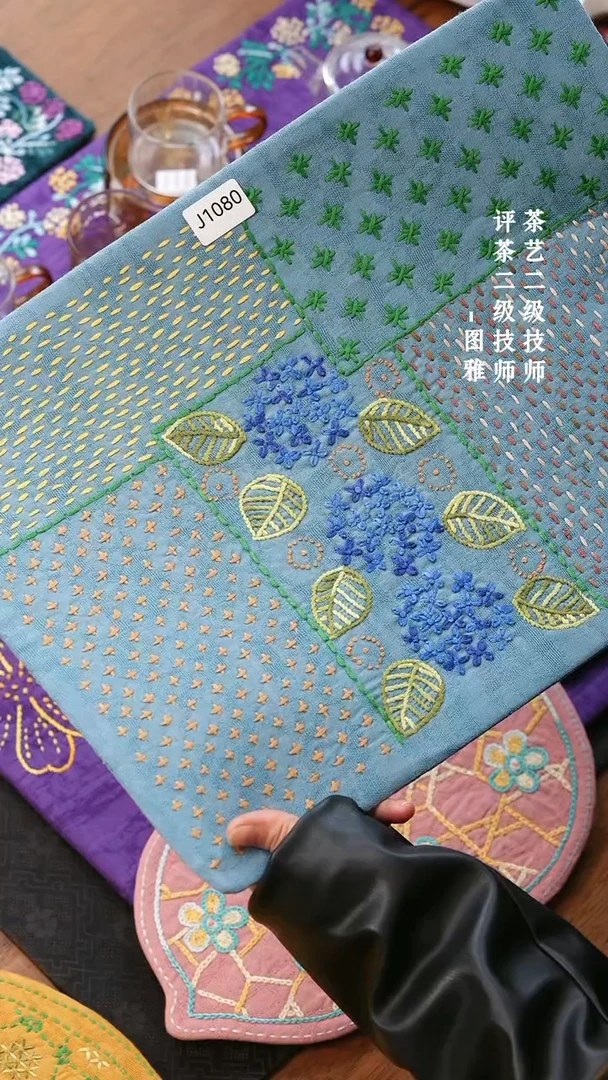 【闪购商品】J1080