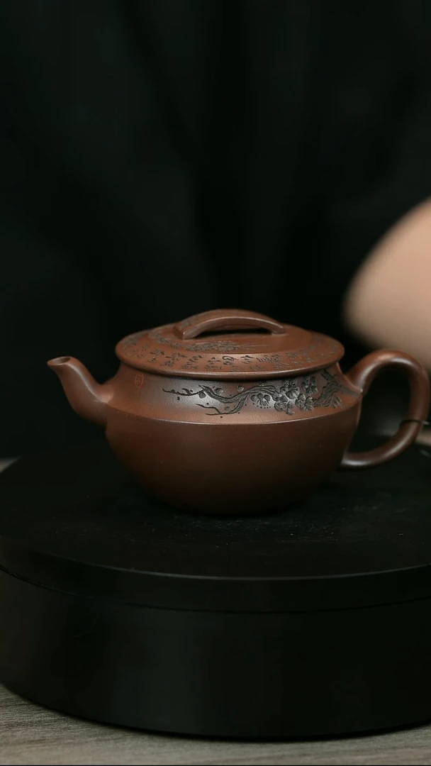 茶壶紫砂突***悟H2259周卓琴底槽青梅花瓦当