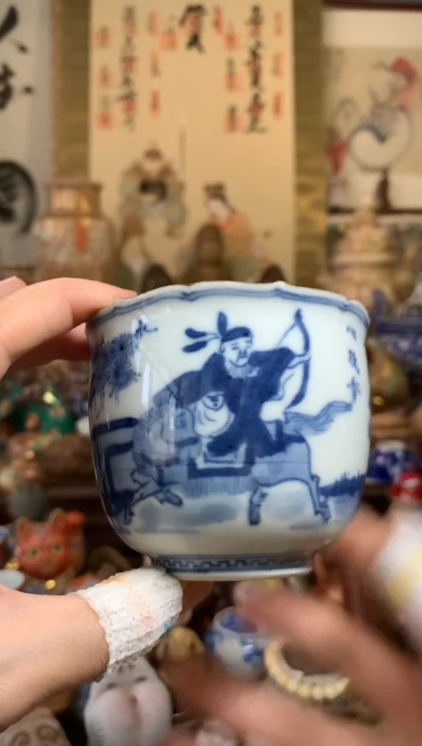 陶瓷杯茶道器一百零二号