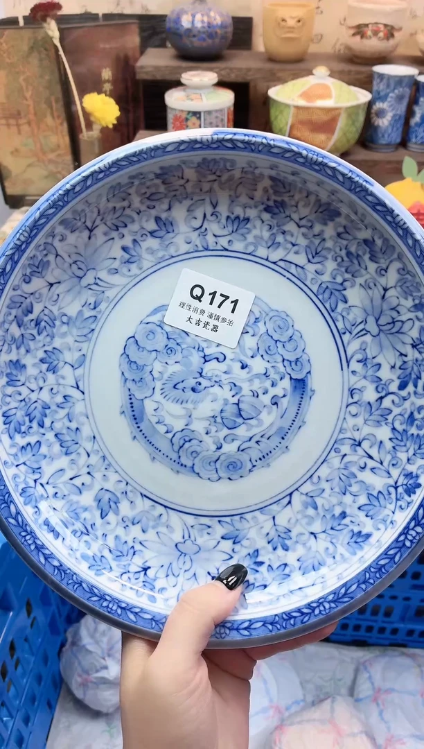 餐具多*米       Q171