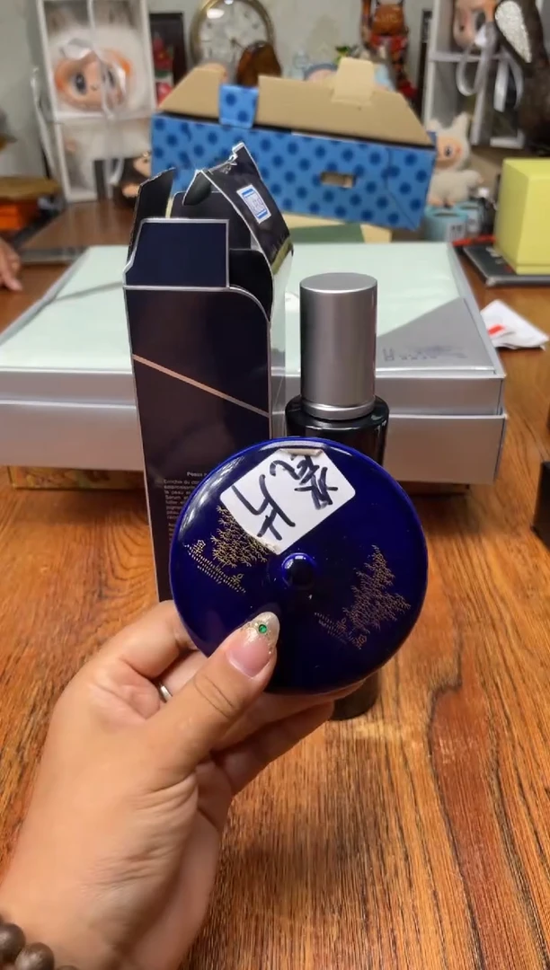 瓷片满20米包邮一单一付伊菲柔肤水