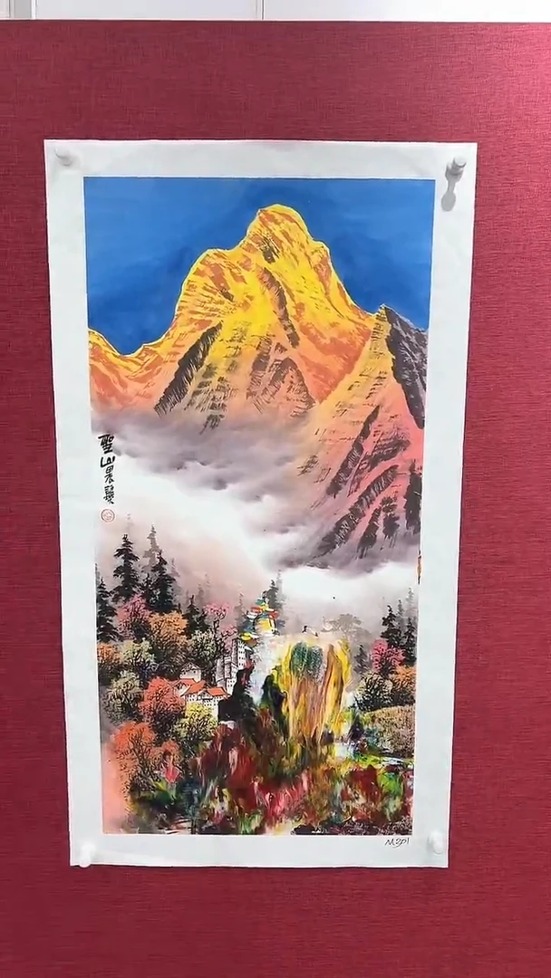 国画赵燮绘画4.5平尺抽象山水画集作品