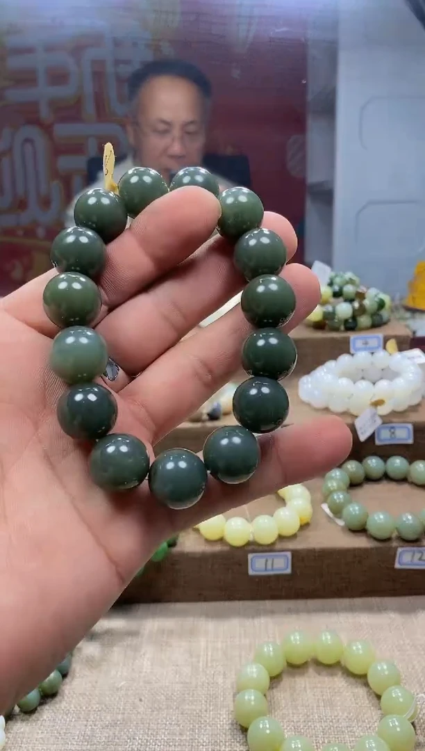 【闪购商品】和田玉手链未镶嵌，