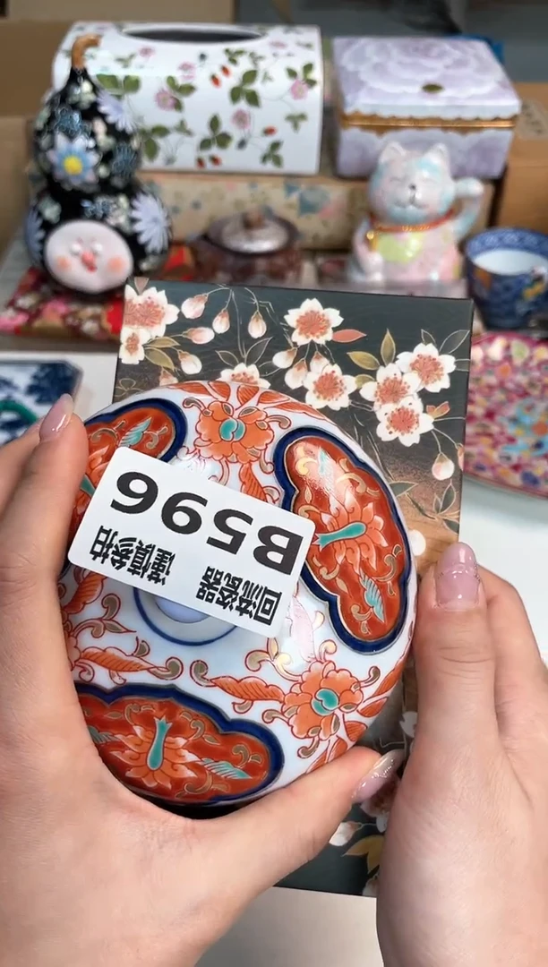 【闪购商品】闪购闪购闪购闪购