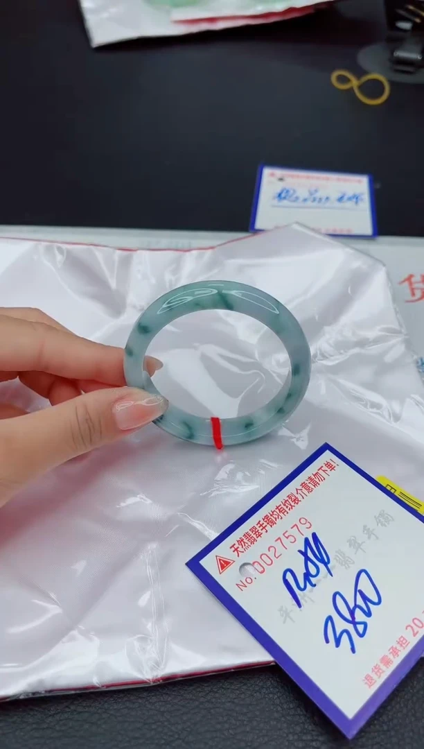 翡翠手镯未镶嵌11111111111