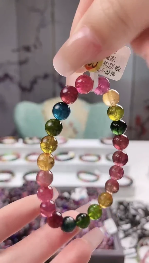 【闪购商品】碧玺手串未镶嵌8mm+多人多样性发其一