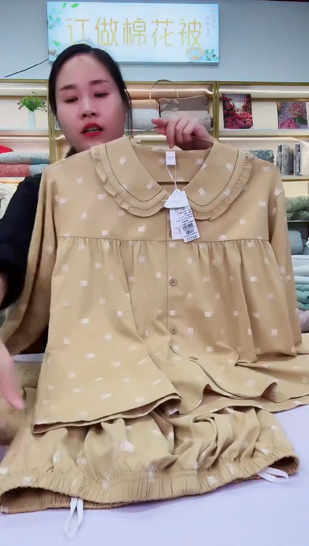 棉全棉睡衣2XL