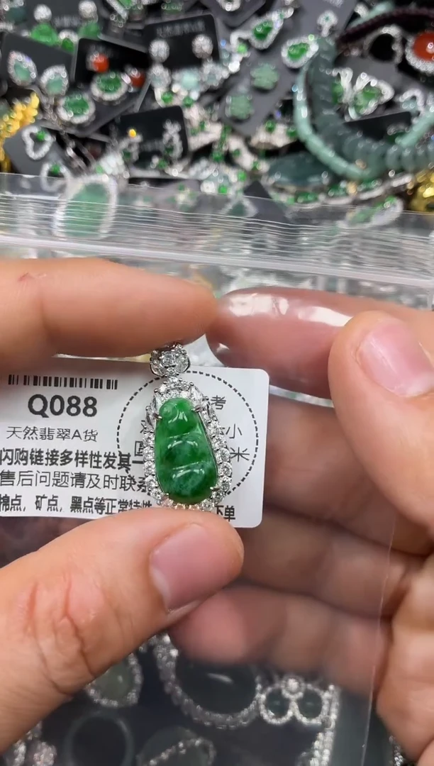 颈饰未镶嵌翡翠Q088吊坠