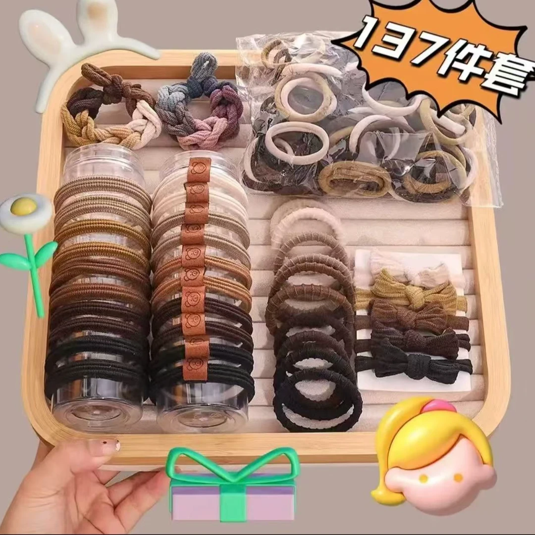 【发圈137件套】网红爆款头绳大礼包气质百搭高弹力发圈发绳扎皮筋