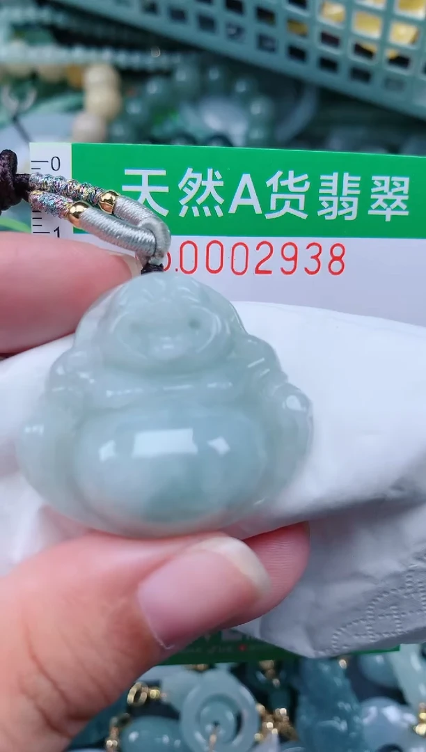 翡翠未镶嵌颈饰.0002938