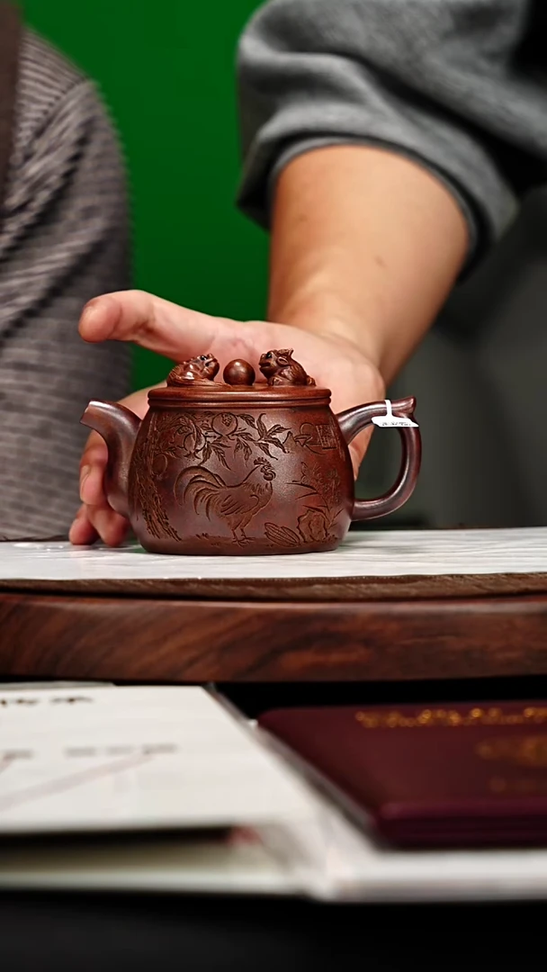 宜兴原矿高端紫砂 红御砂260cc