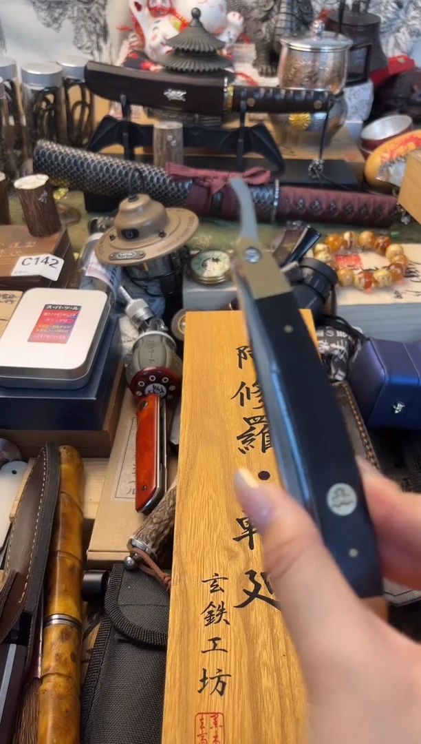 瓷片td晓魏甄宝阁品质保证