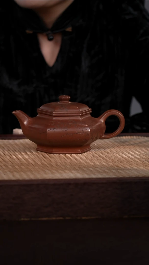 茶壶紫砂紫泥 330cc