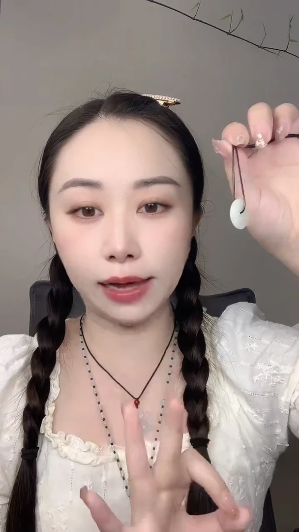吊坠(不含链)未镶嵌翡翠翡翠平安扣-多样性发一件