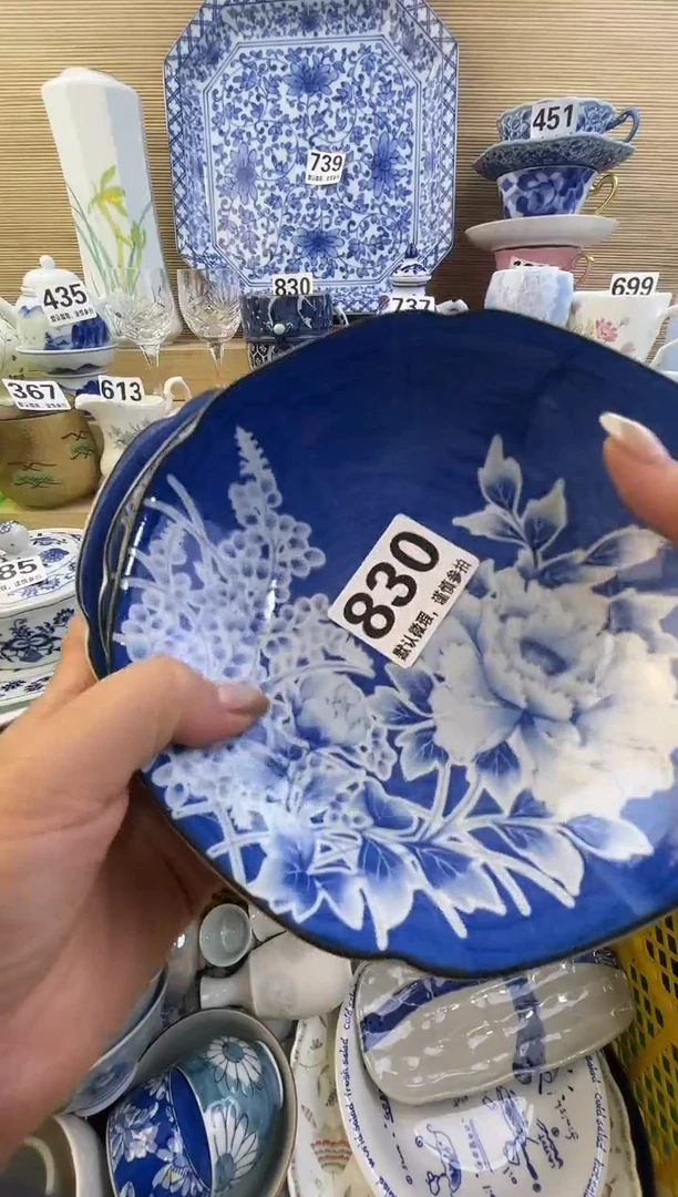 摆件湖****厂陶瓷陶瓷陶瓷陶瓷陶瓷陶瓷