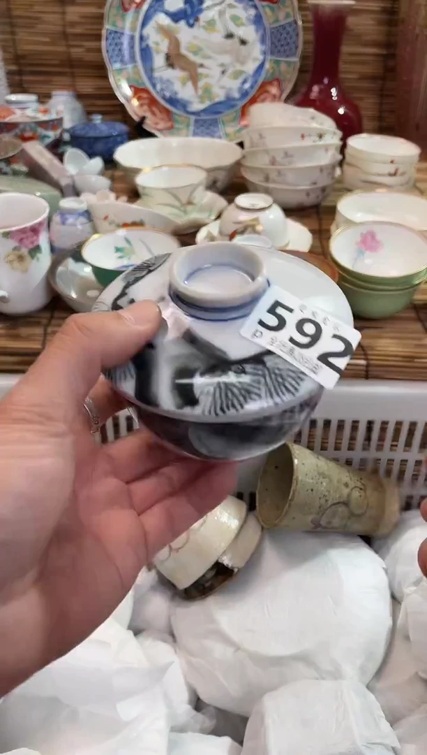 俺**二全场满28包邮，陶瓷茶具瓷器