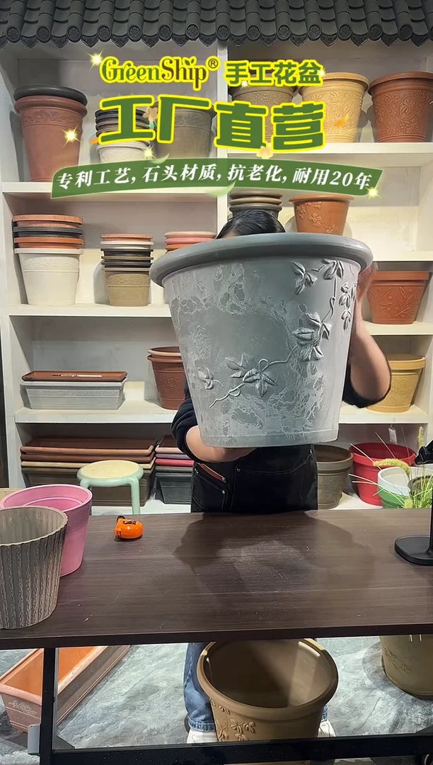 40*33.5/09A40【孤品】蓝色石花纹浮雕大花纹外贸尾单