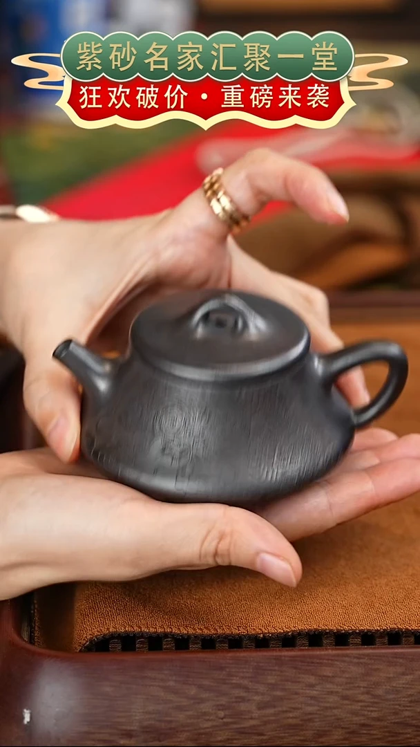 茶壶紫砂宜兴紫砂