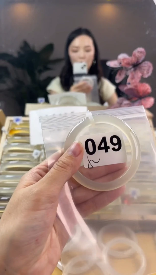 玛瑙/玉髓手镯未镶嵌049