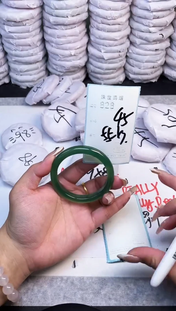 手镯玛瑙/玉髓未镶嵌828
