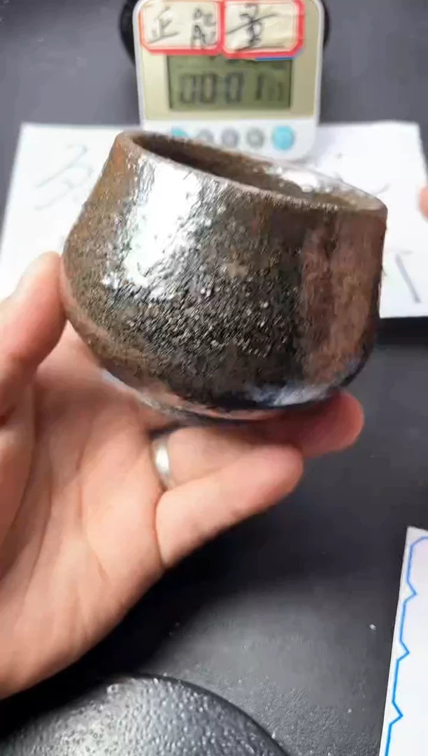 茶盏562  叶紫建盏叶紫建盏
