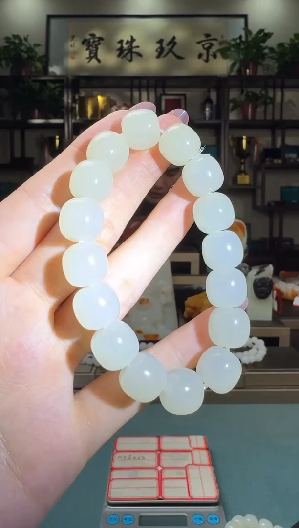 【闪购商品】和田玉手串未镶嵌111hsl13