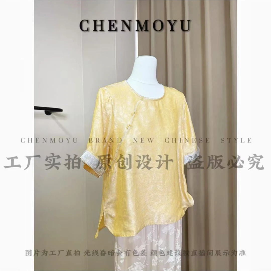 CHENMOYU【瑶池】-手工定制!短袖上衣-25101012
