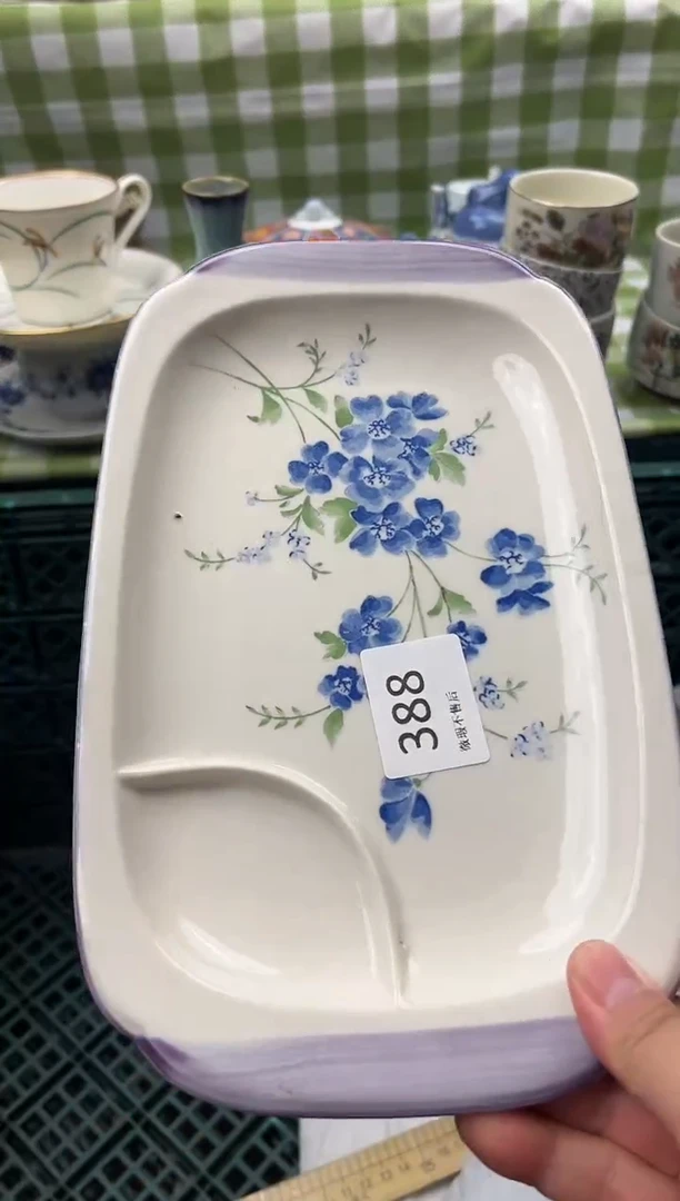 瓷片隐***120包邮  默认微瑕  福利随货同行