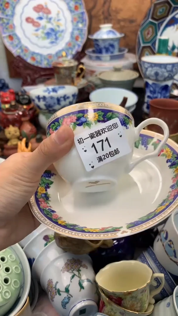 【闪购商品】瓷片啊啊啊啊啊啊啊啊啊啊