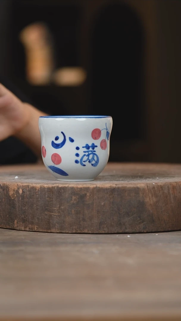 瓷片景德镇高温釉下彩（食品级）