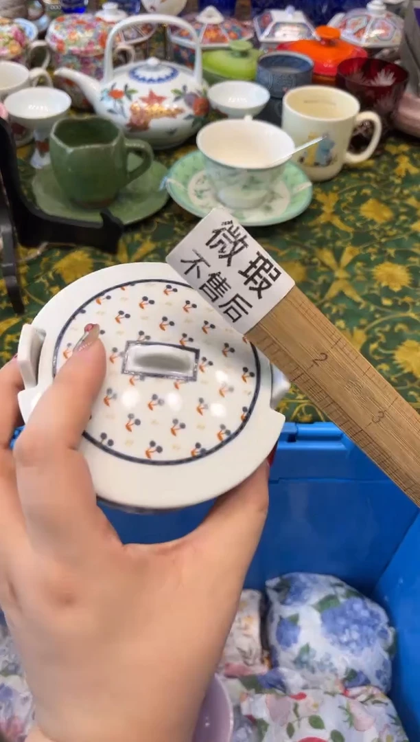 瓷片Y**O8594默认微瑕