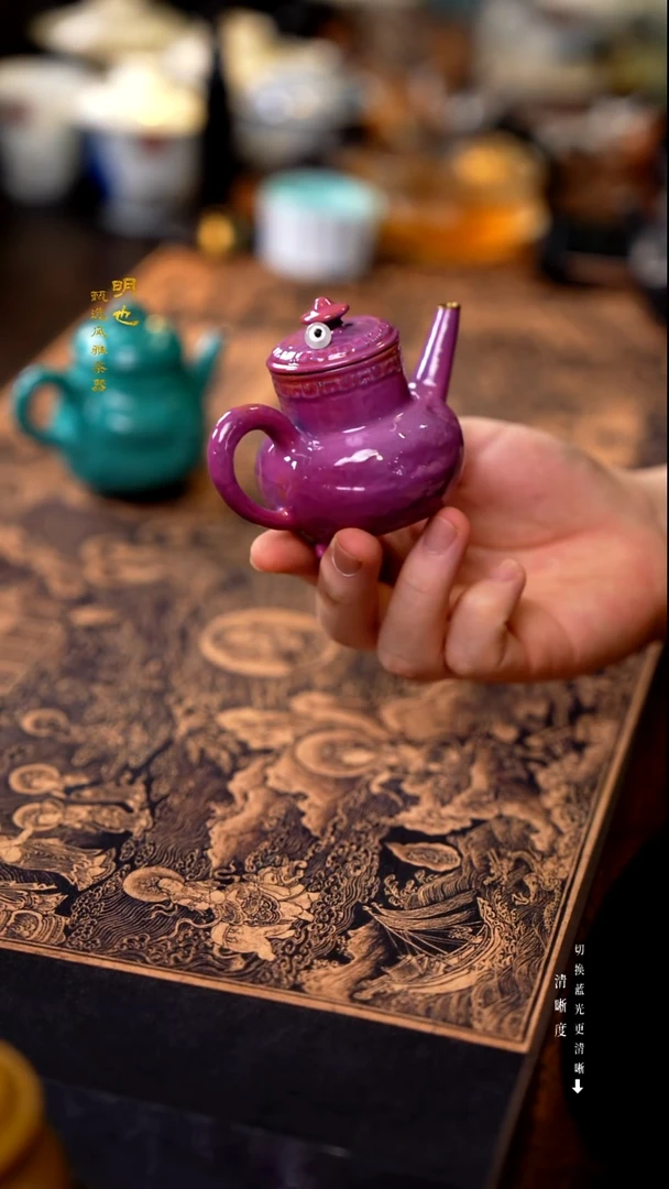 明也茶器/ 茶壶一把