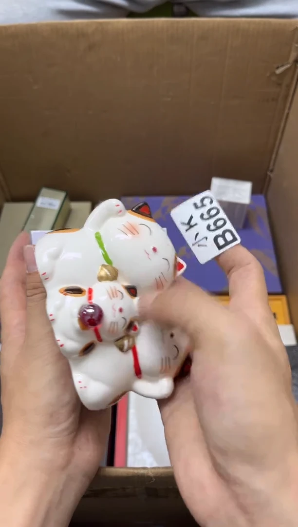 瓷片勿**心665 勿忘初心 勿忘初心