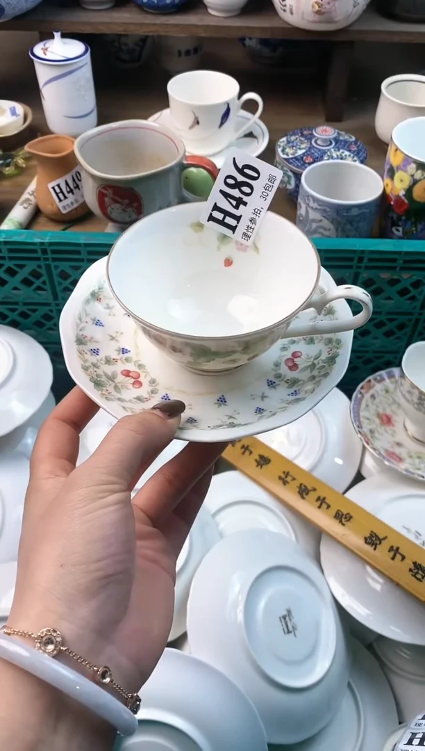 【闪购商品】瓷片(づ￣3￣)づ╭❤～