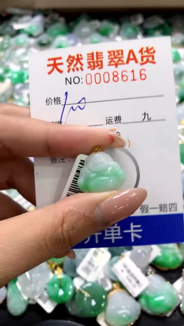 颈饰18K金镶嵌翡翠11111111111111111